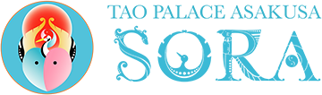 TAO PALACE ASAKUSA SORA 霄